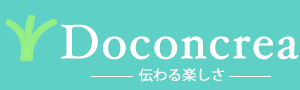 Doconcrea（ドゥコンクリエ）